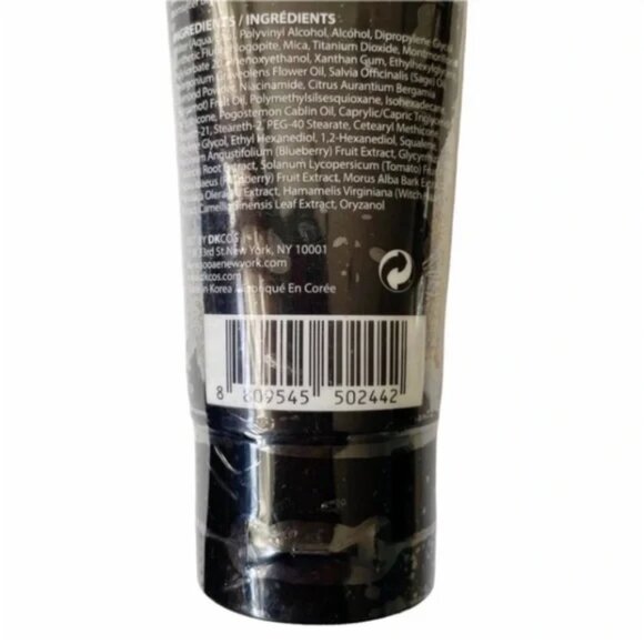 SooAE Diamond Glow Brightening Peel Off Mask 3.4 OZ --Pack of 3 tubes - Picture 2 of 5